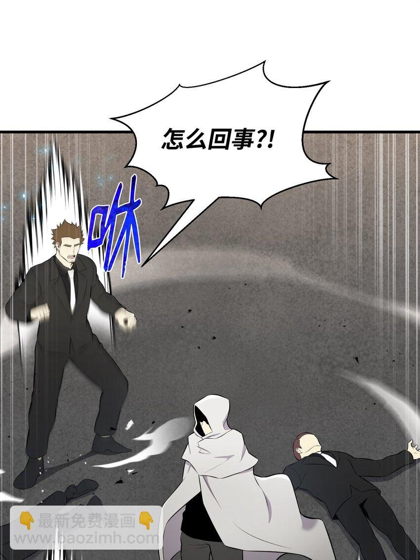 104 重现江湖