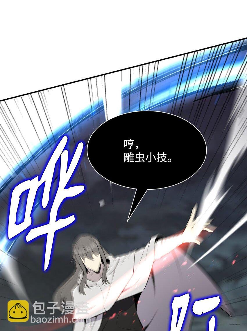 106 域外之难