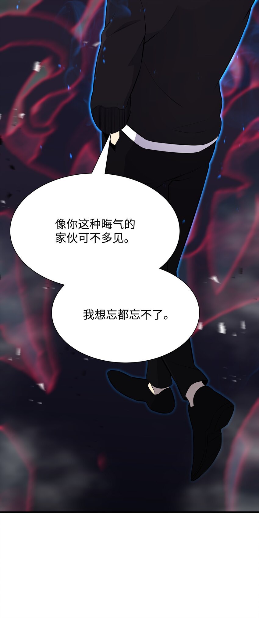 107 巅峰对决