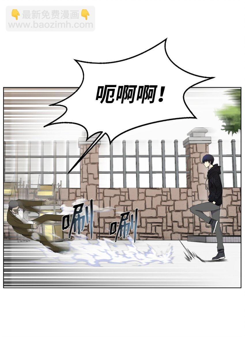 11 恶魔苏醒