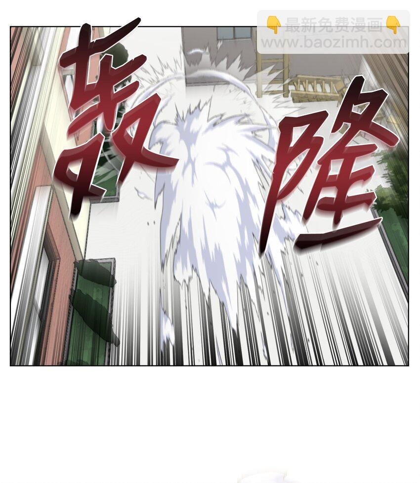 11 恶魔苏醒