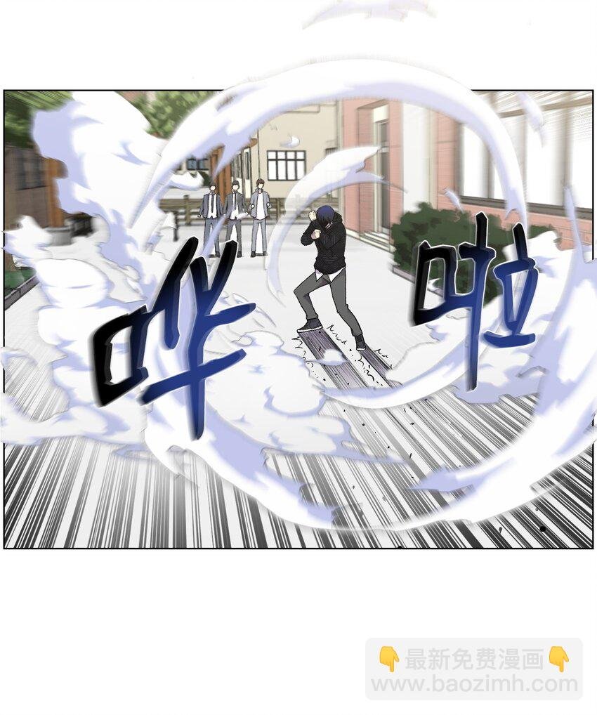 11 恶魔苏醒