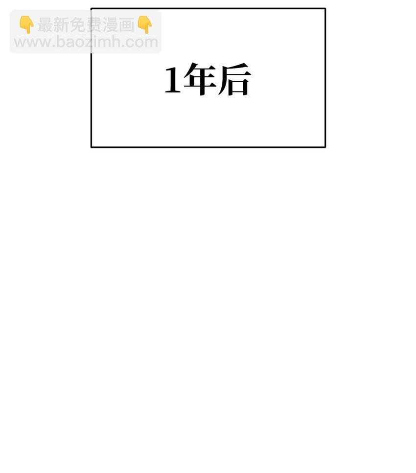 110 恶人眼中的恶人