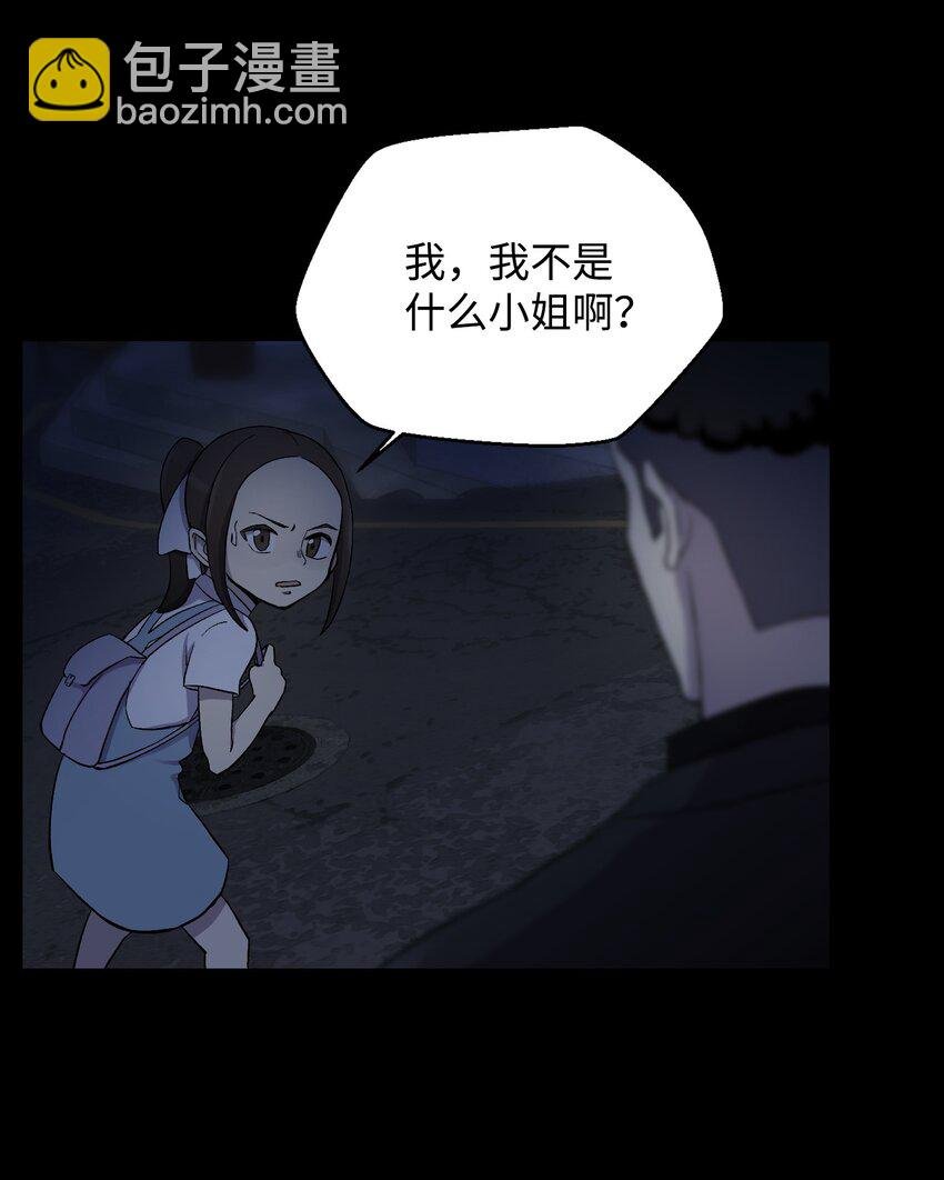 13 黑金团