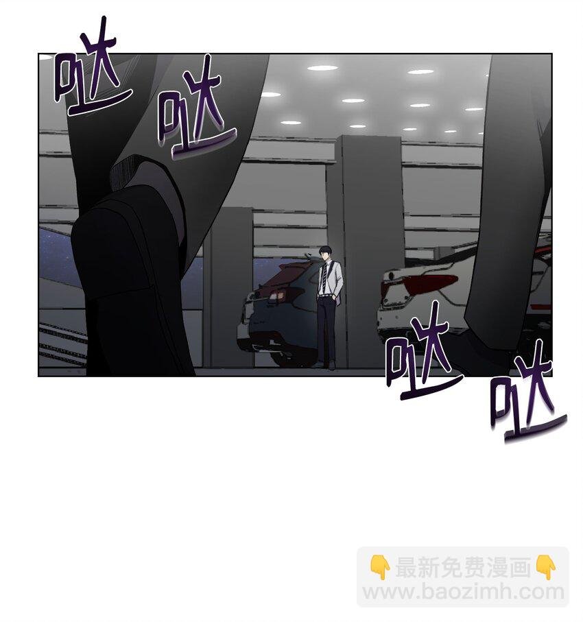 13 黑金团