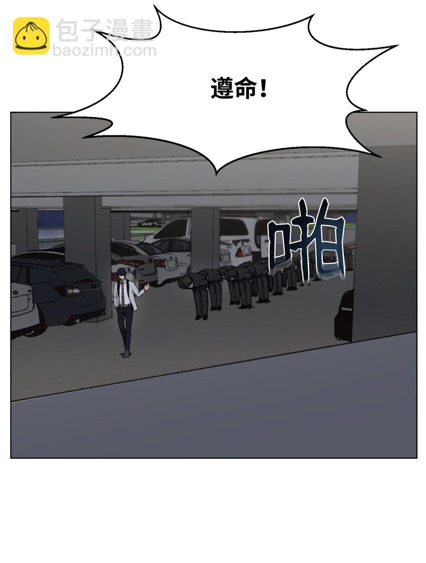 13 黑金团