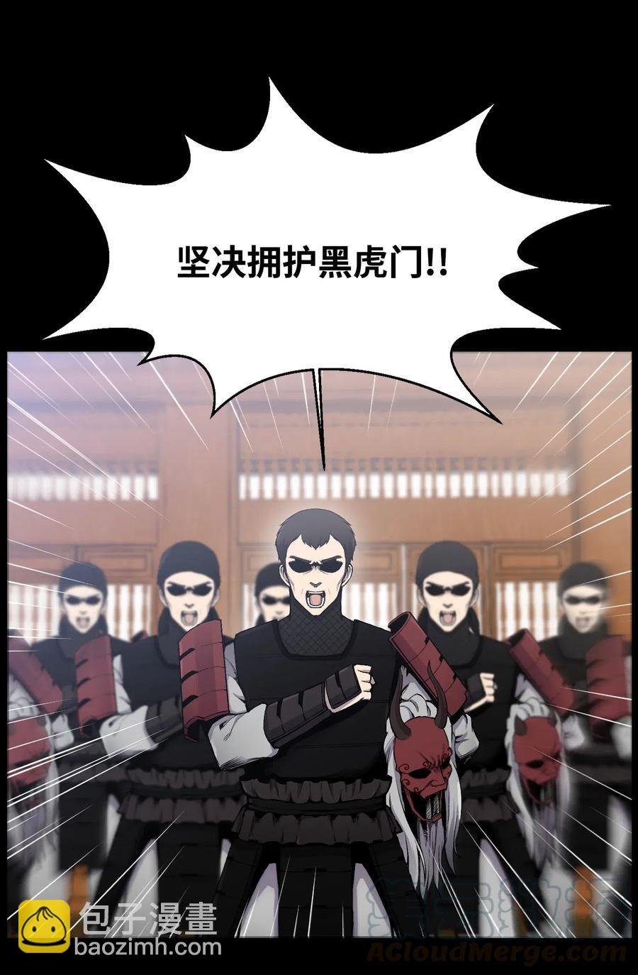 16 使命