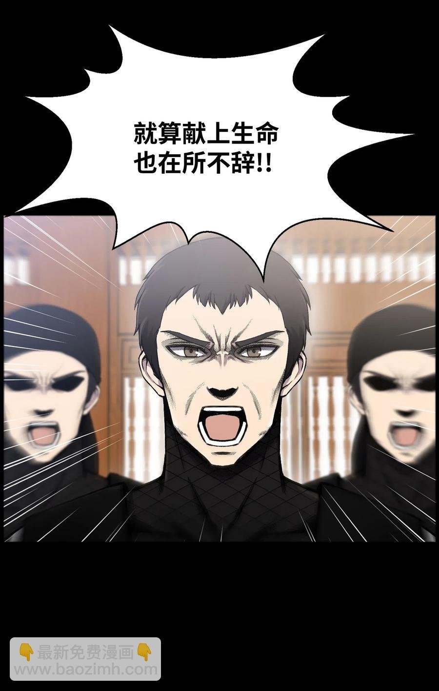 16 使命