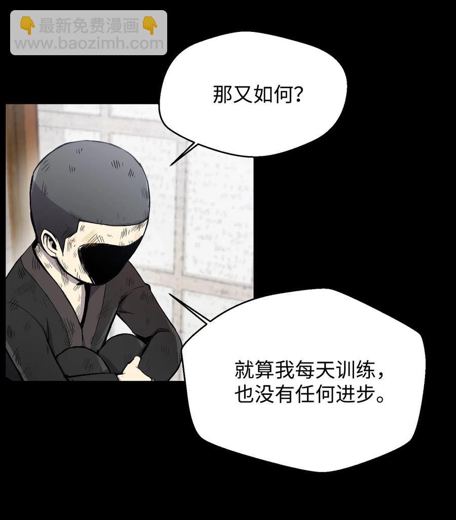 16 使命