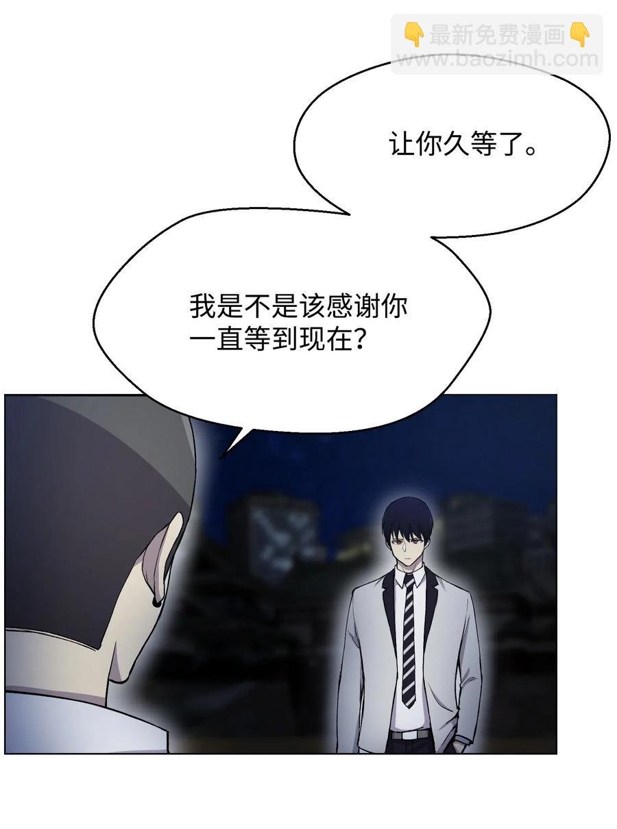 16 使命