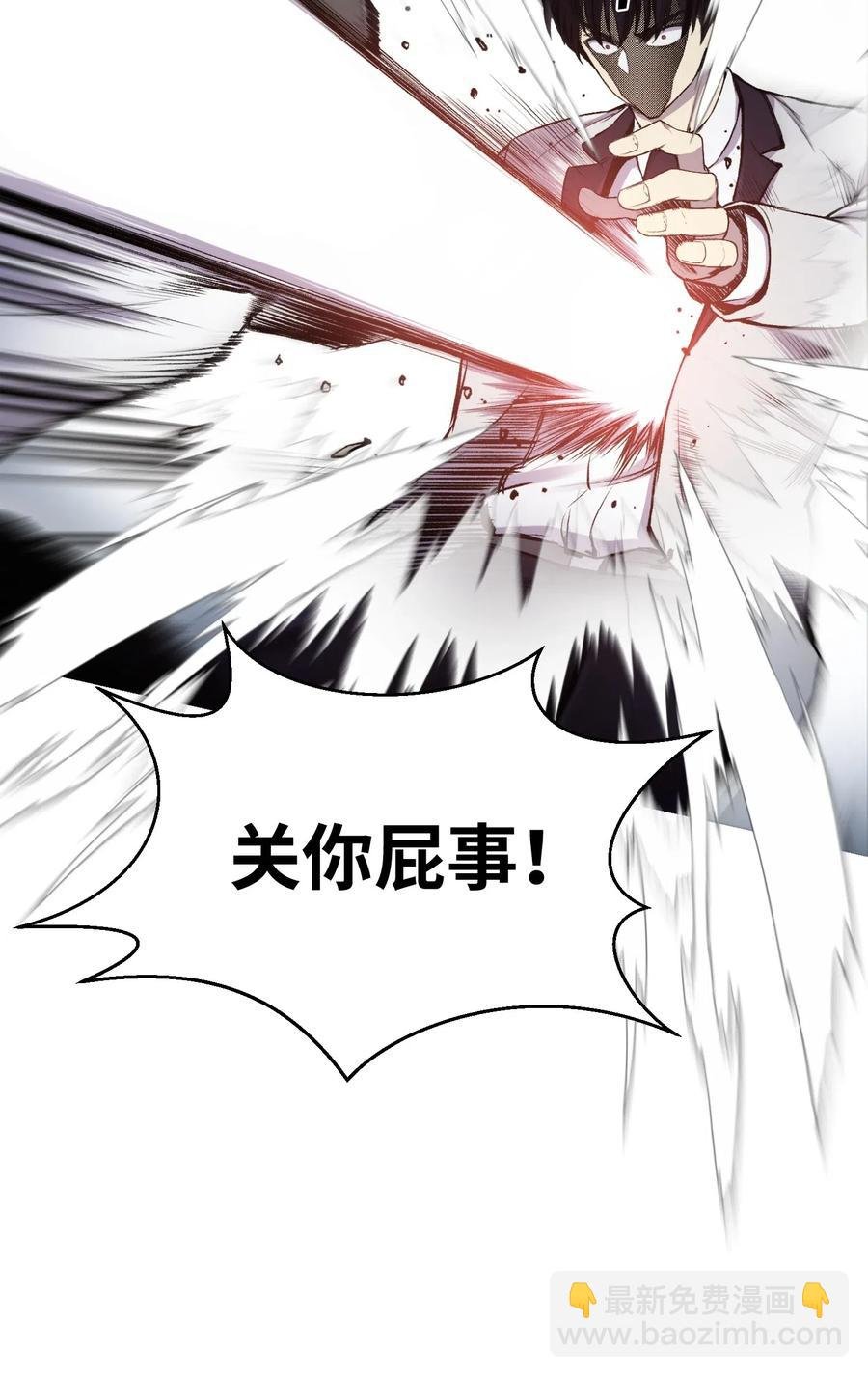 16 使命
