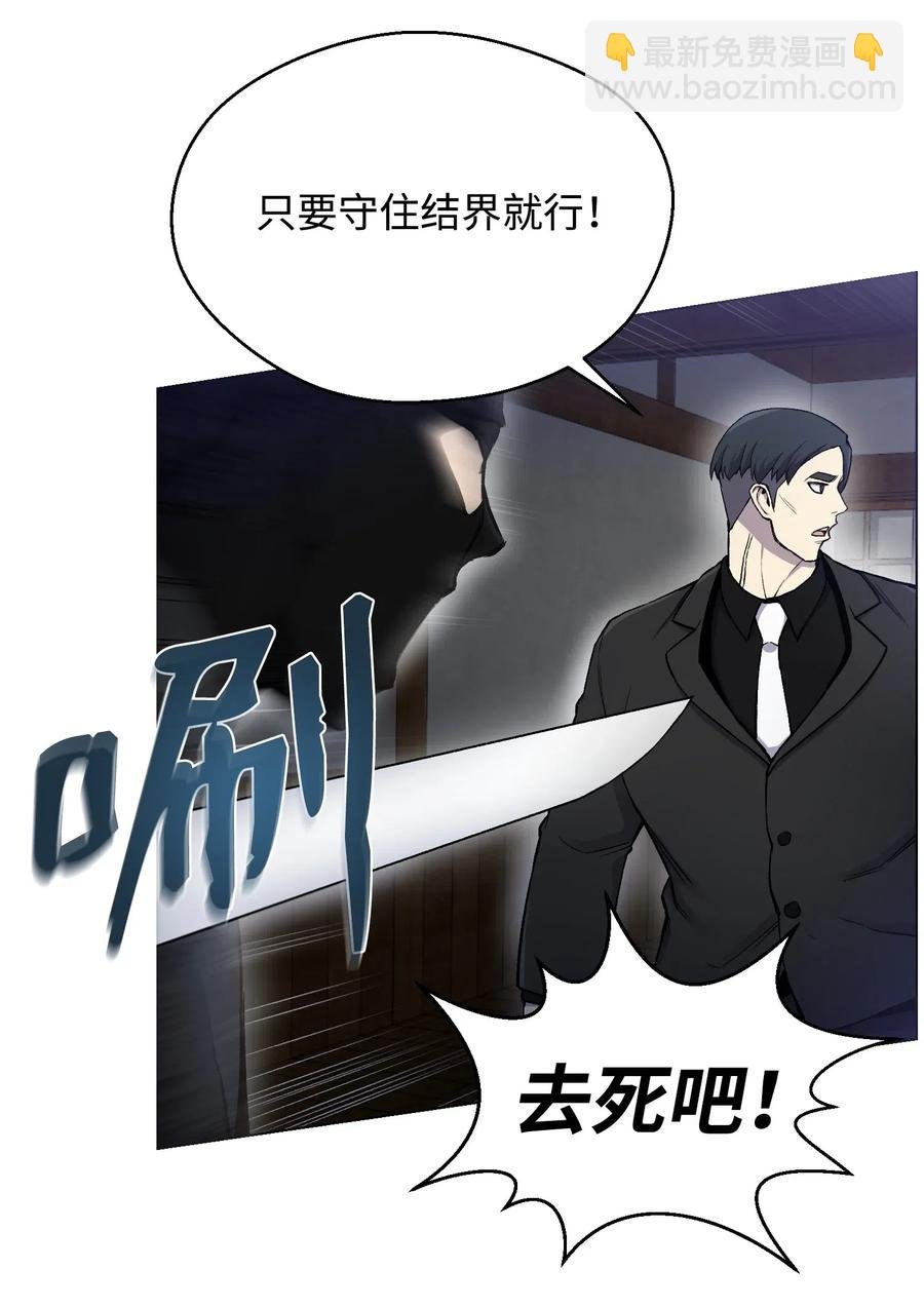 16 使命