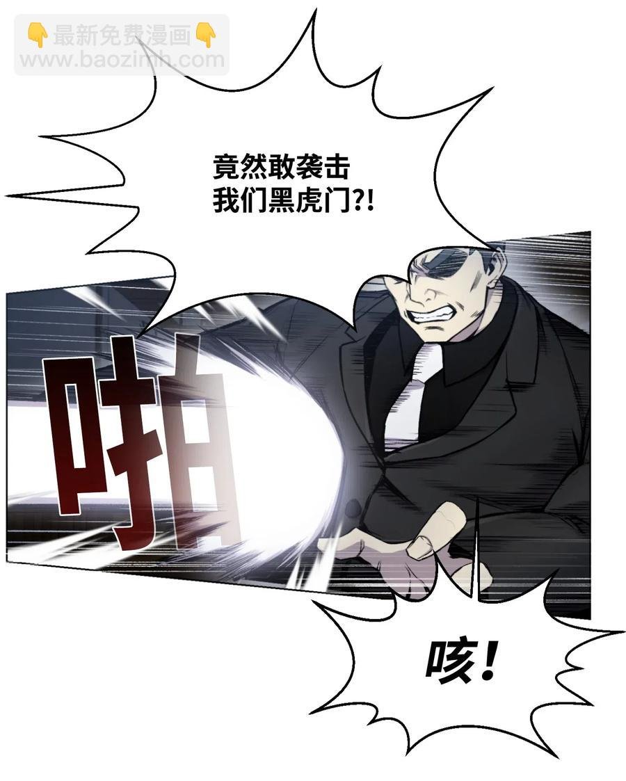 16 使命