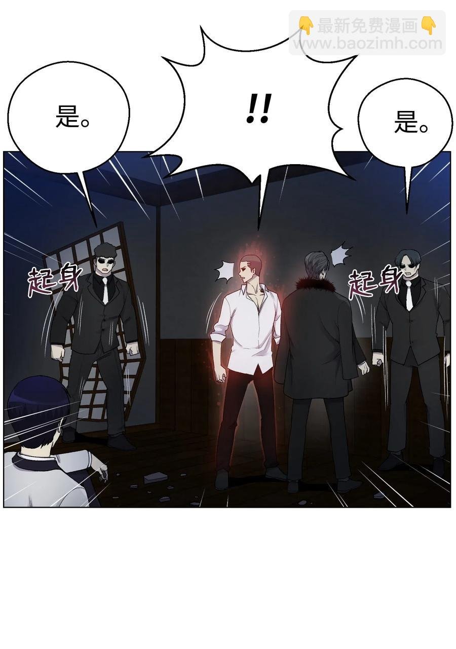 17 危机