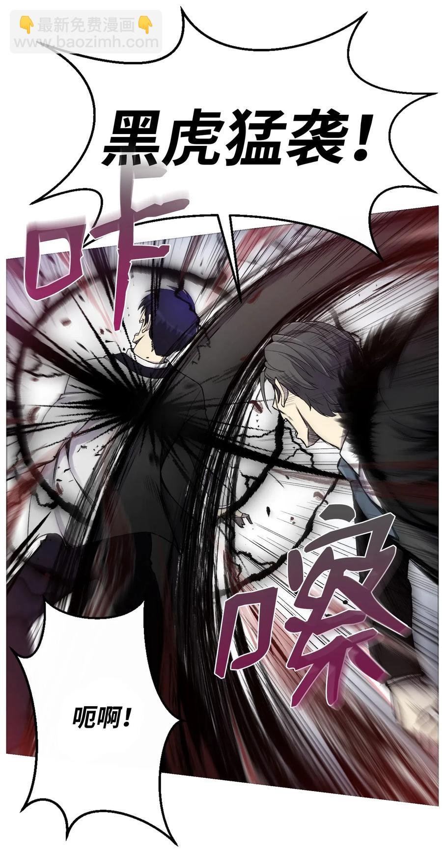 17 危机