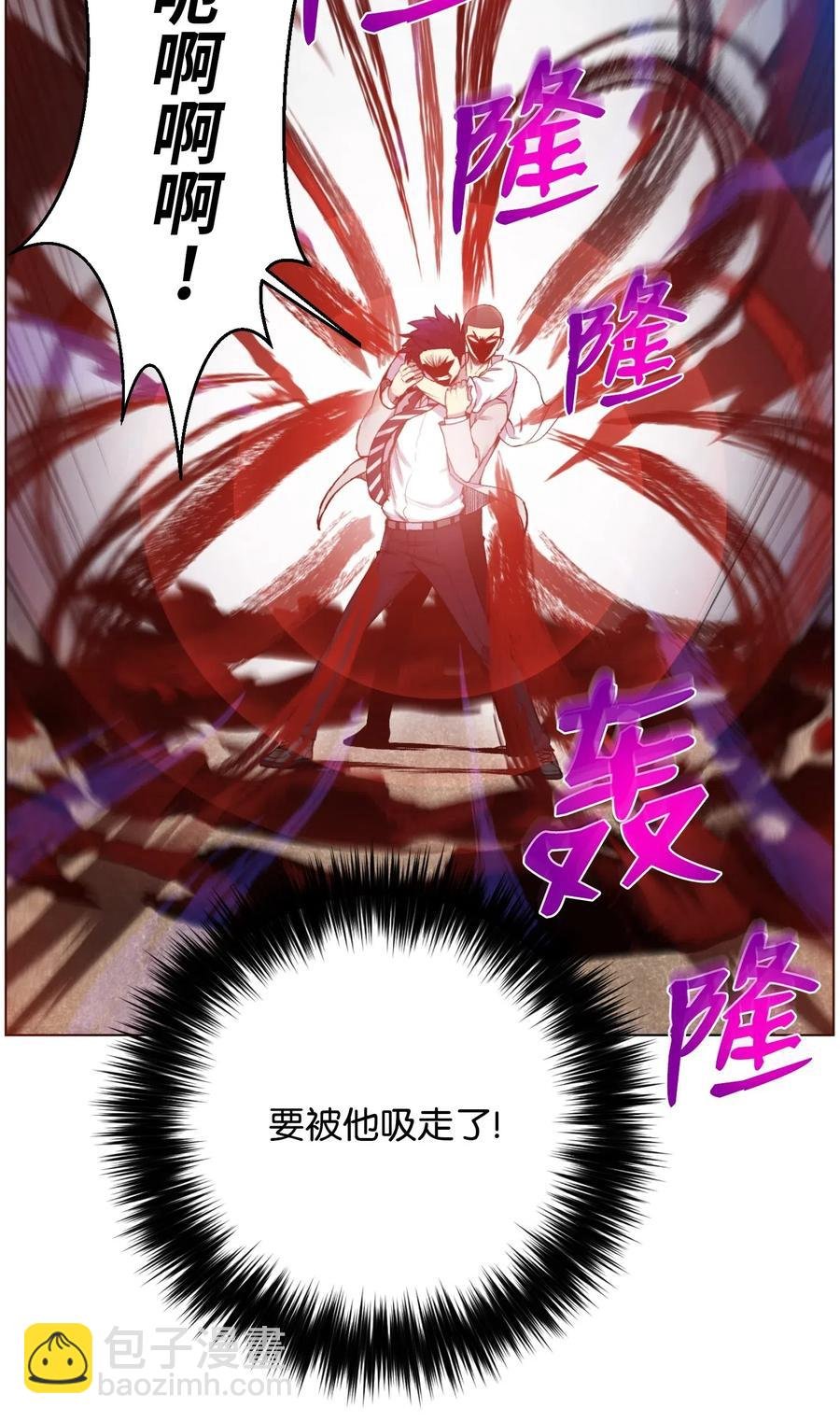 18 黑虎门覆灭