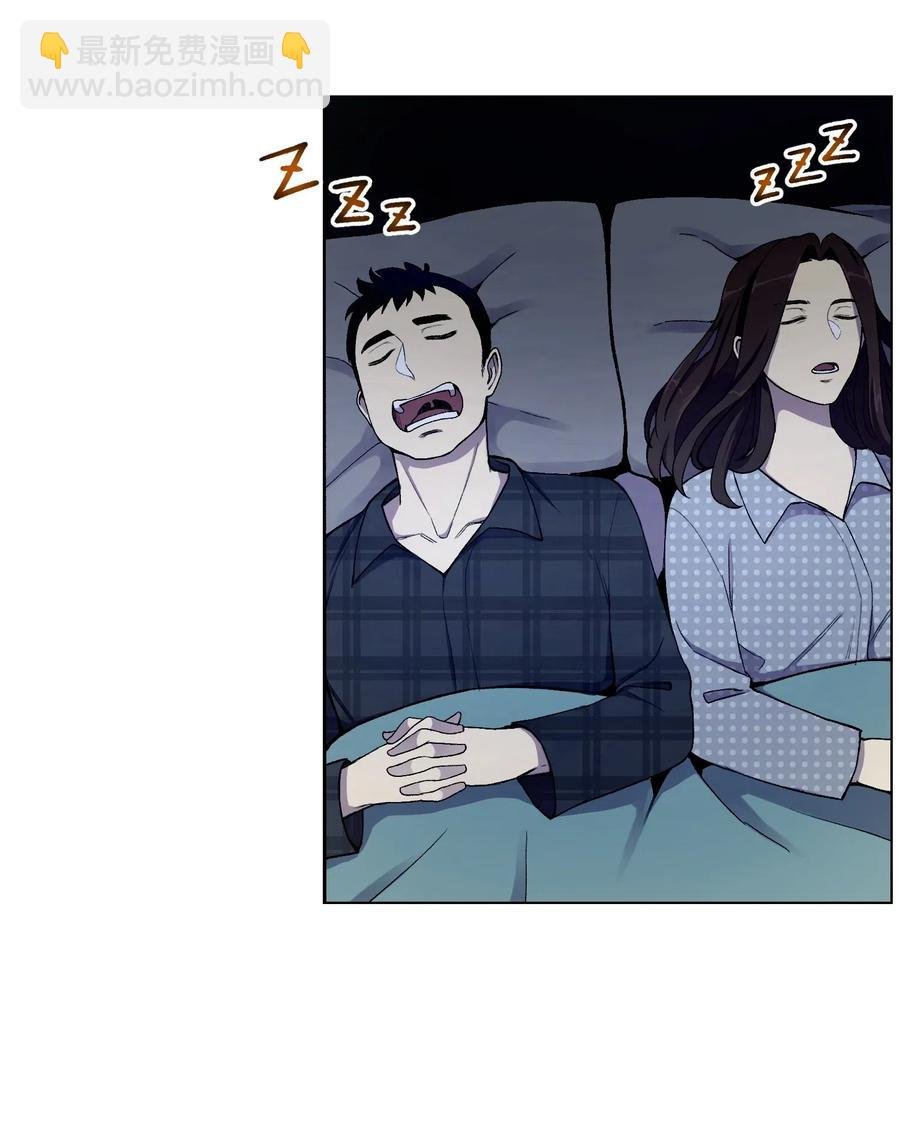 19 慕容熙