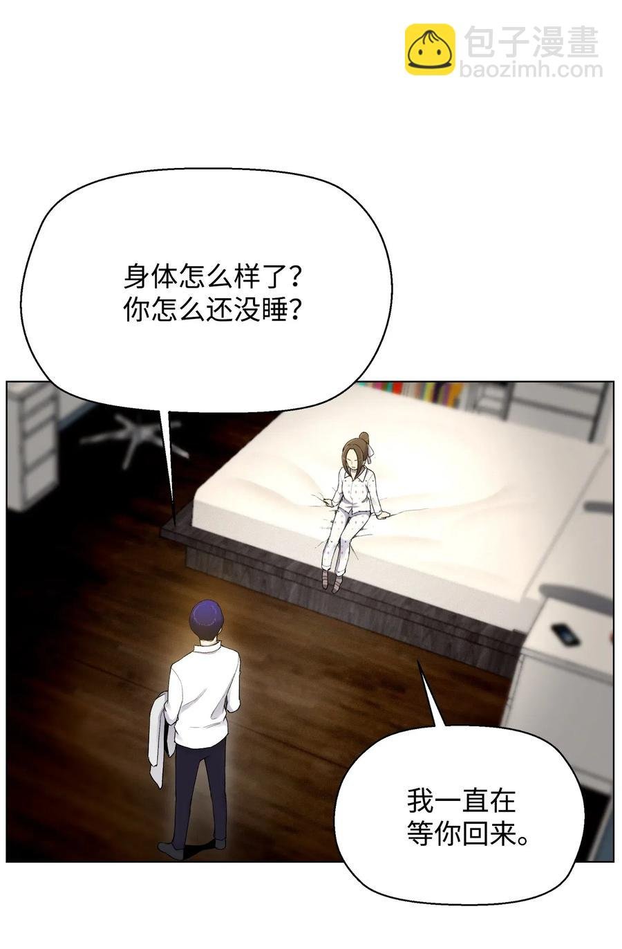 19 慕容熙