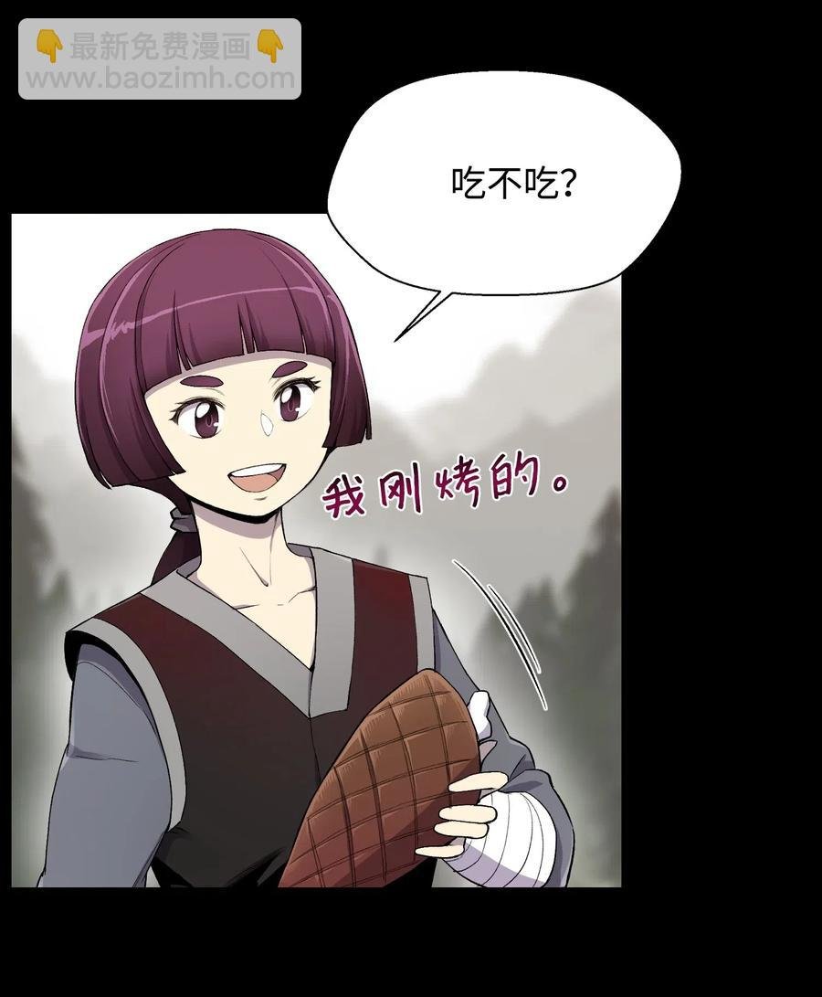 19 慕容熙
