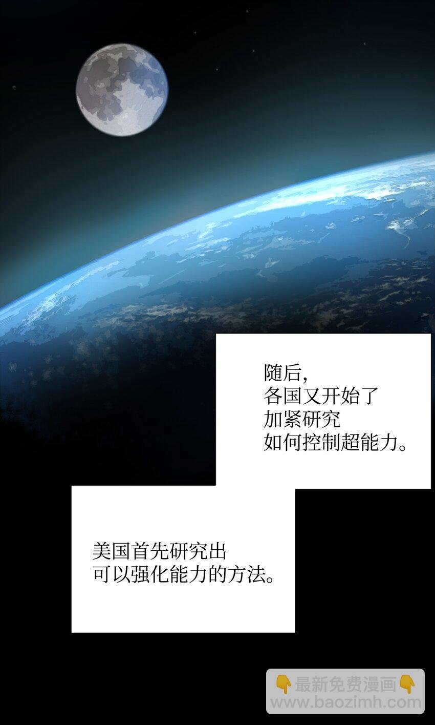 02 生日派对