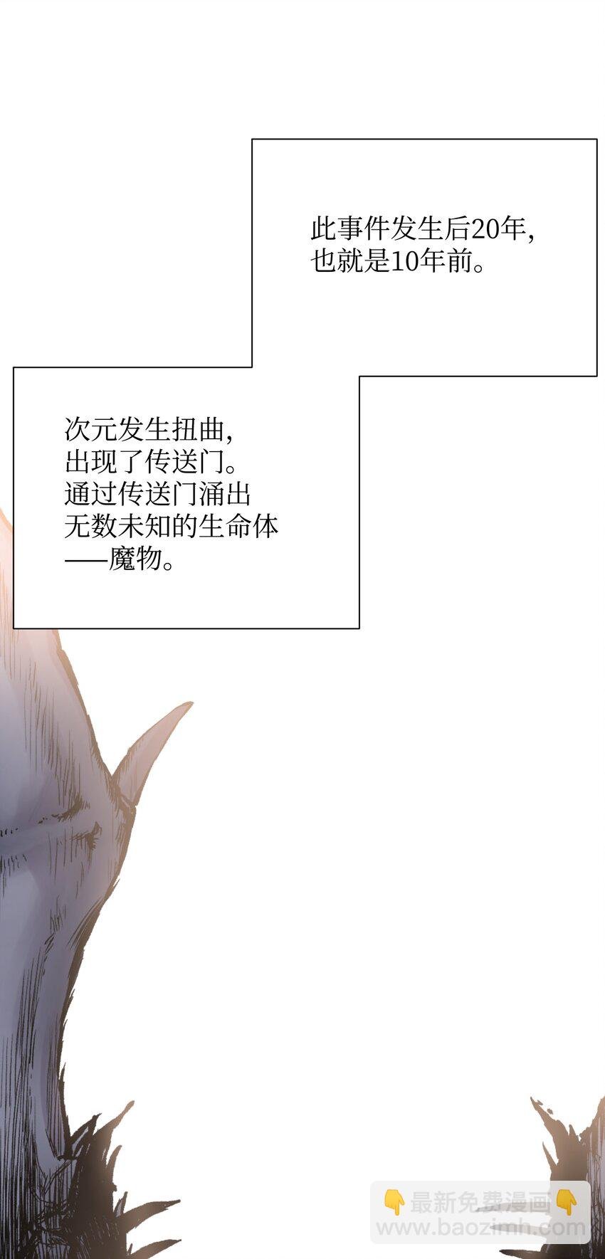 02 生日派对
