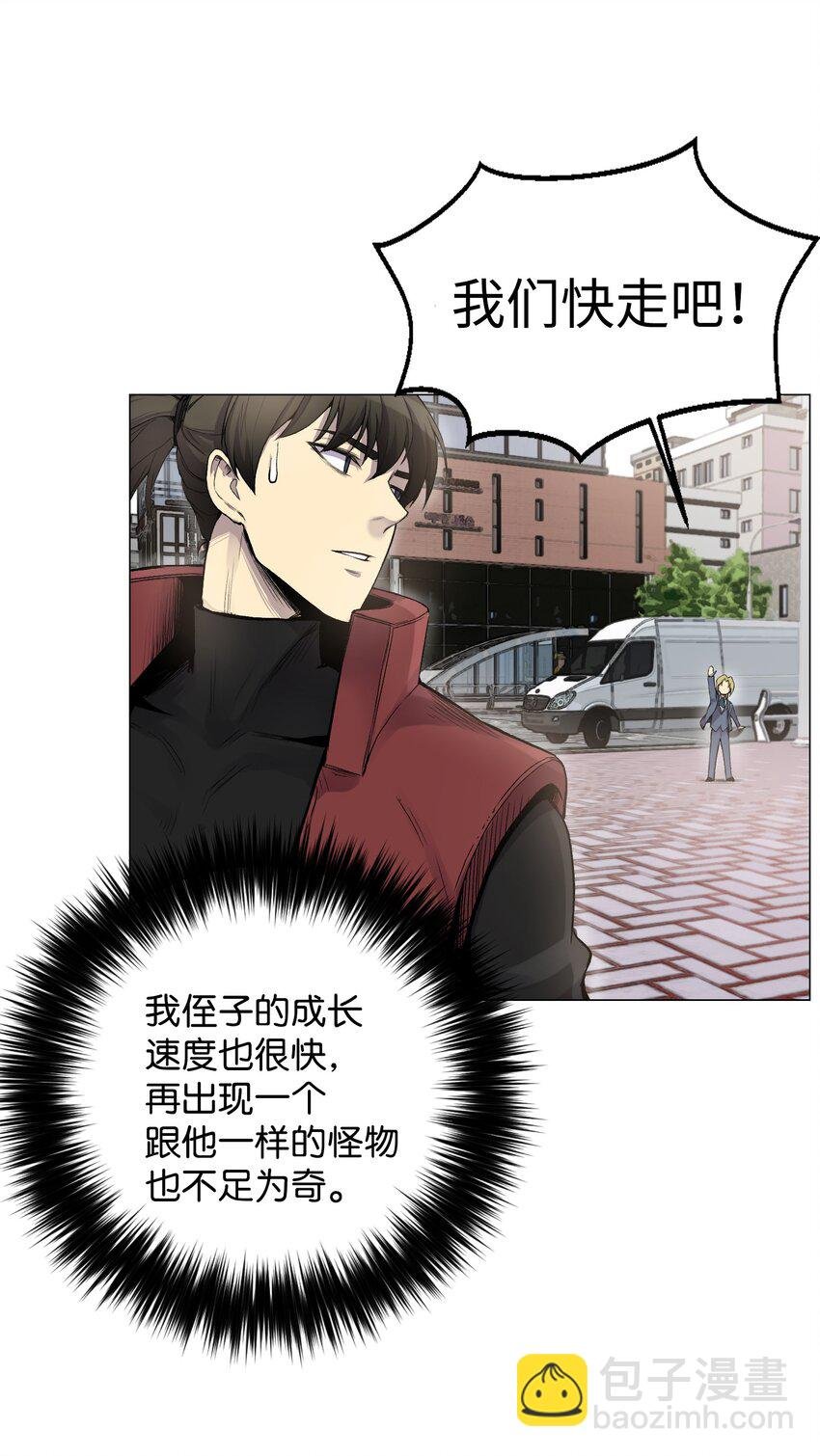 02 生日派对