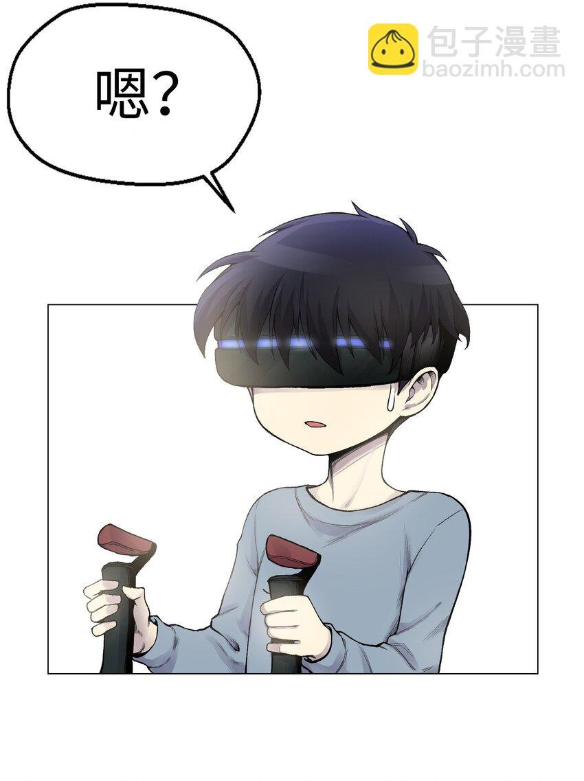 02 生日派对