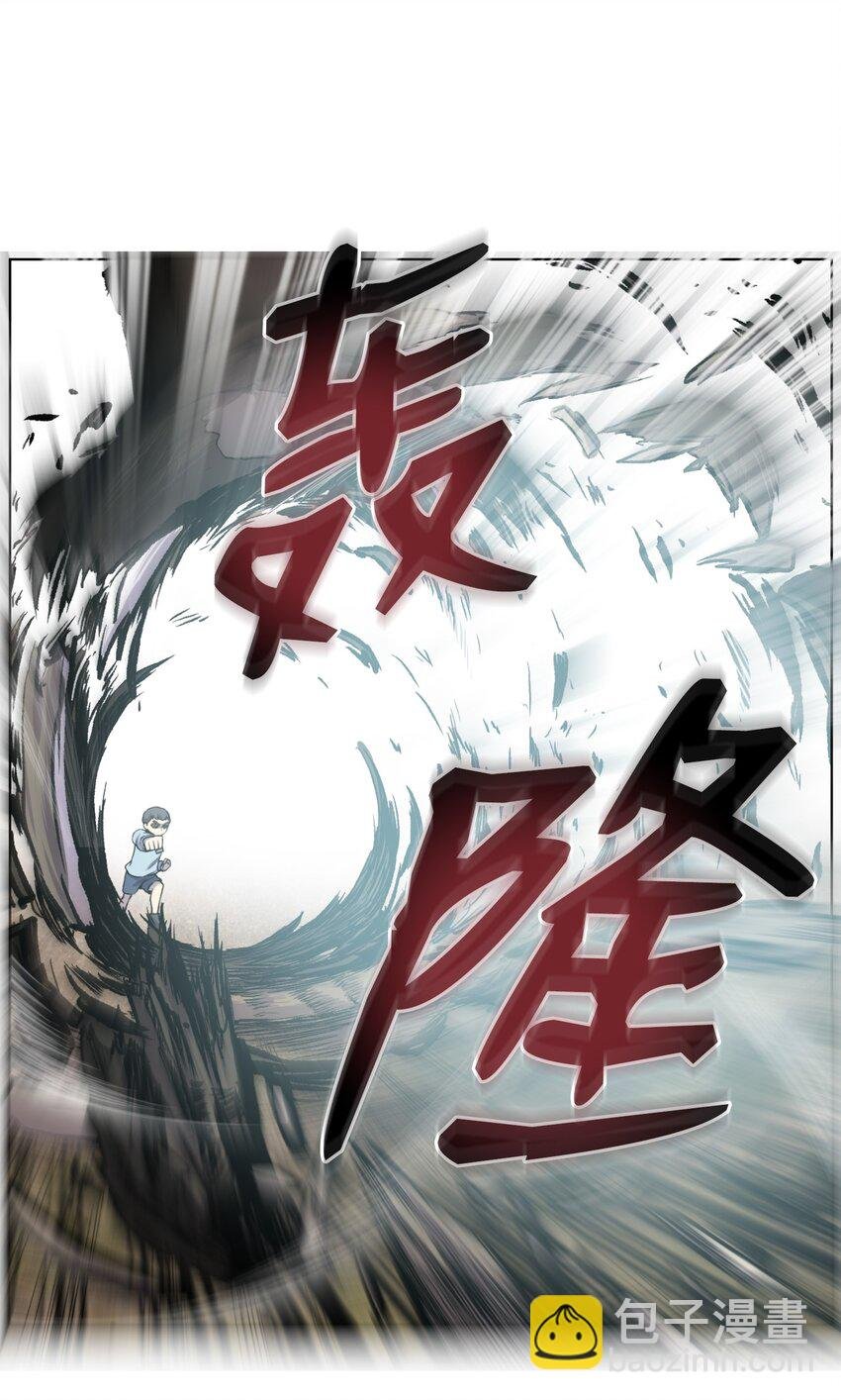 02 生日派对