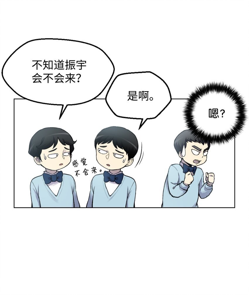 02 生日派对