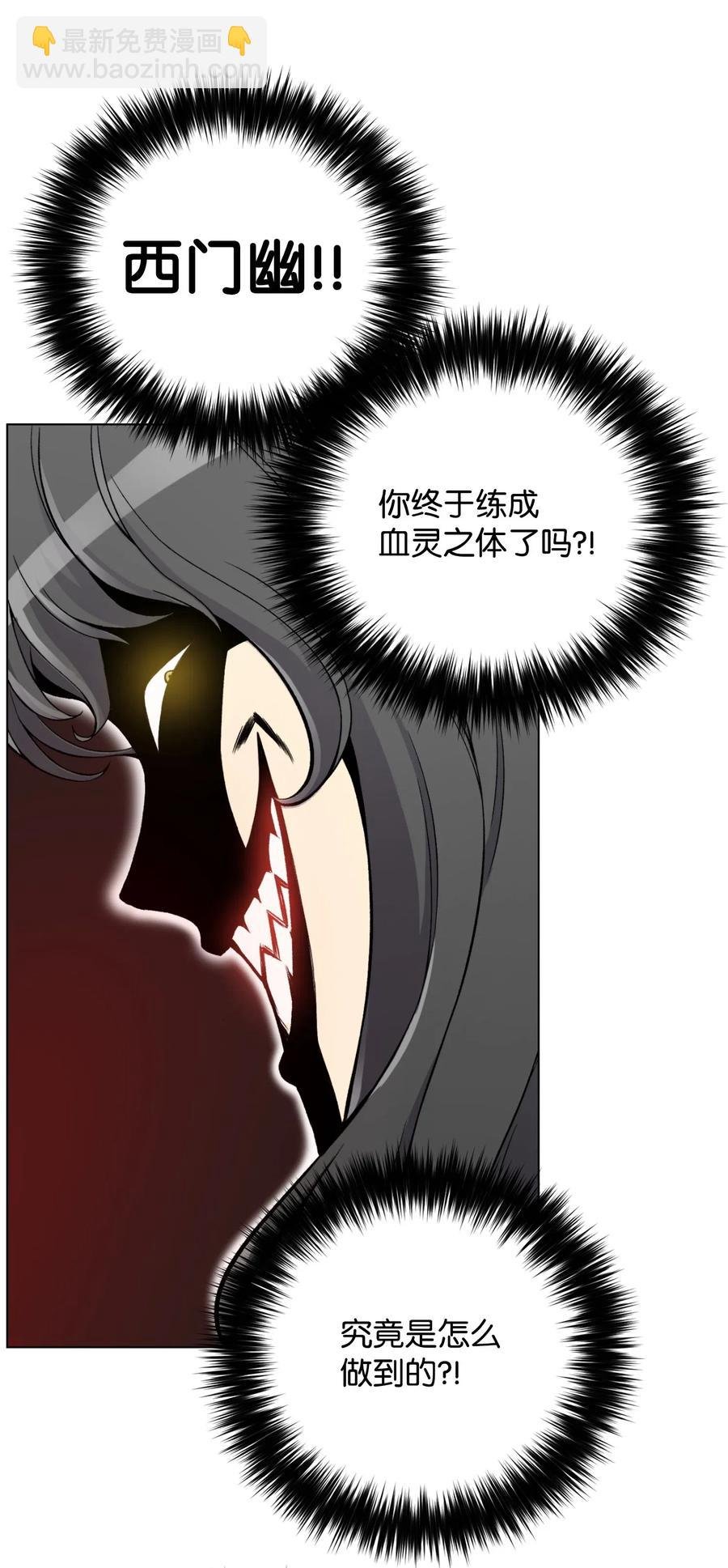 22 陈江洪