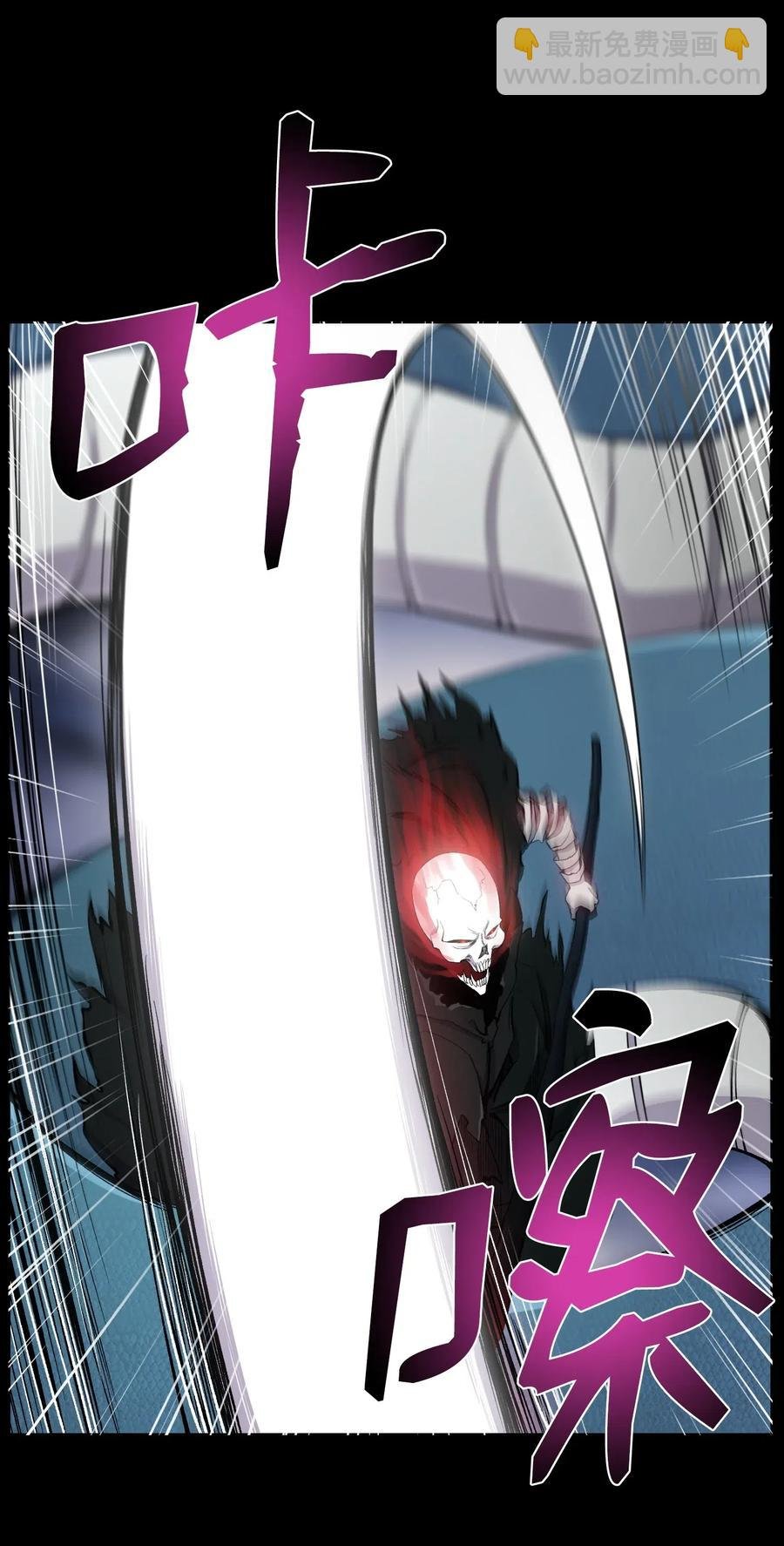 23 彭道川