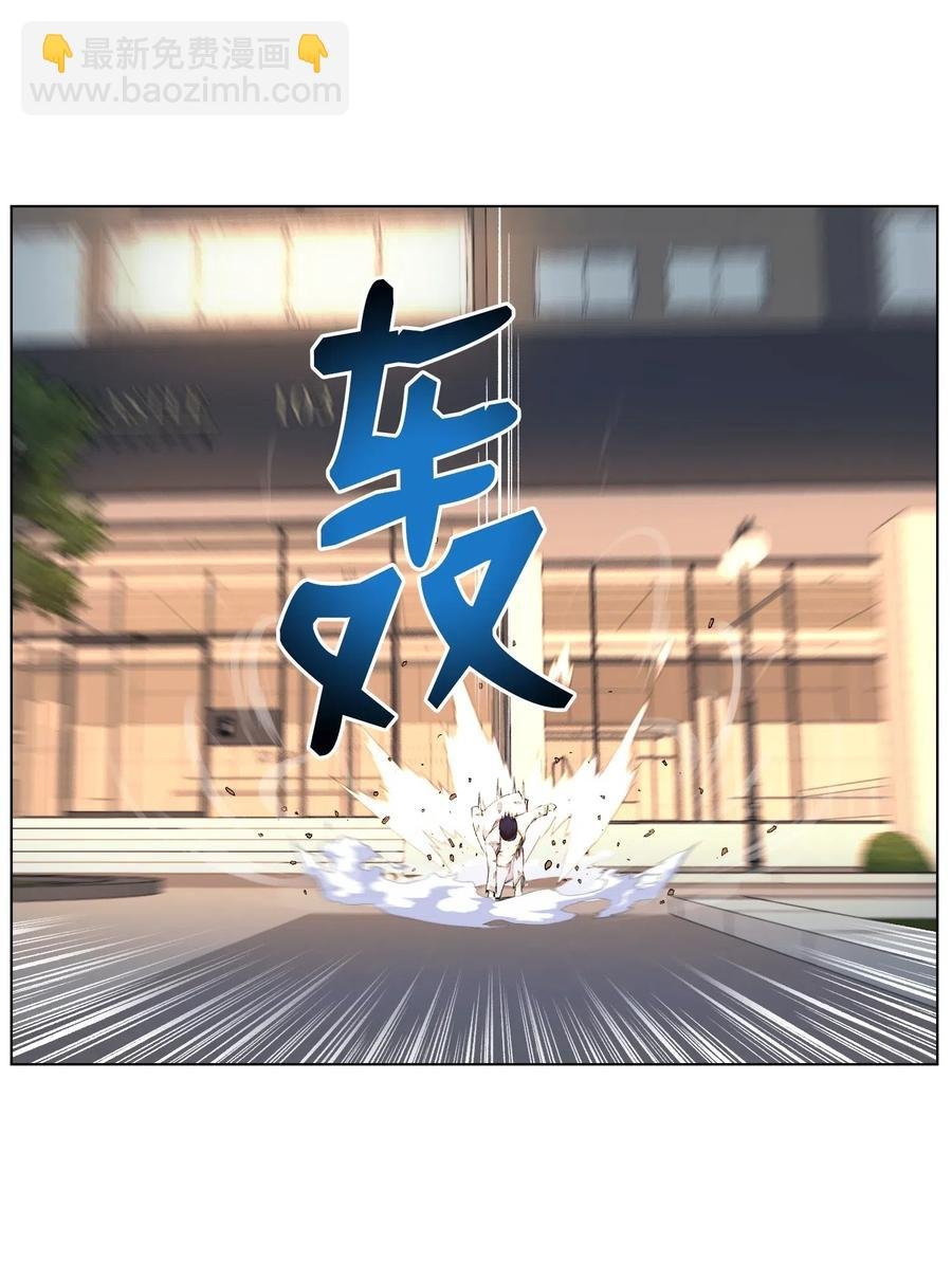 23 彭道川