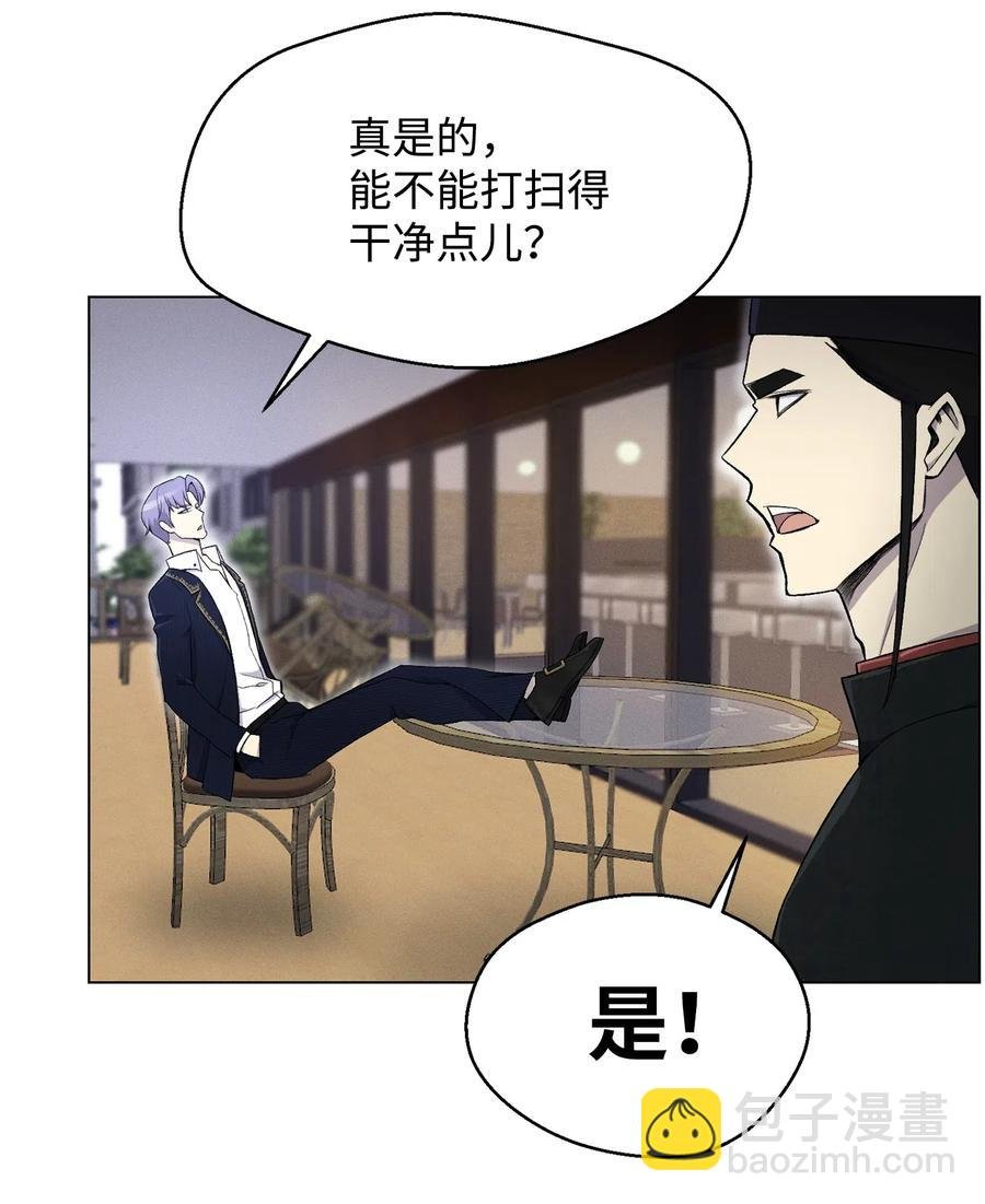 24 朱浩明