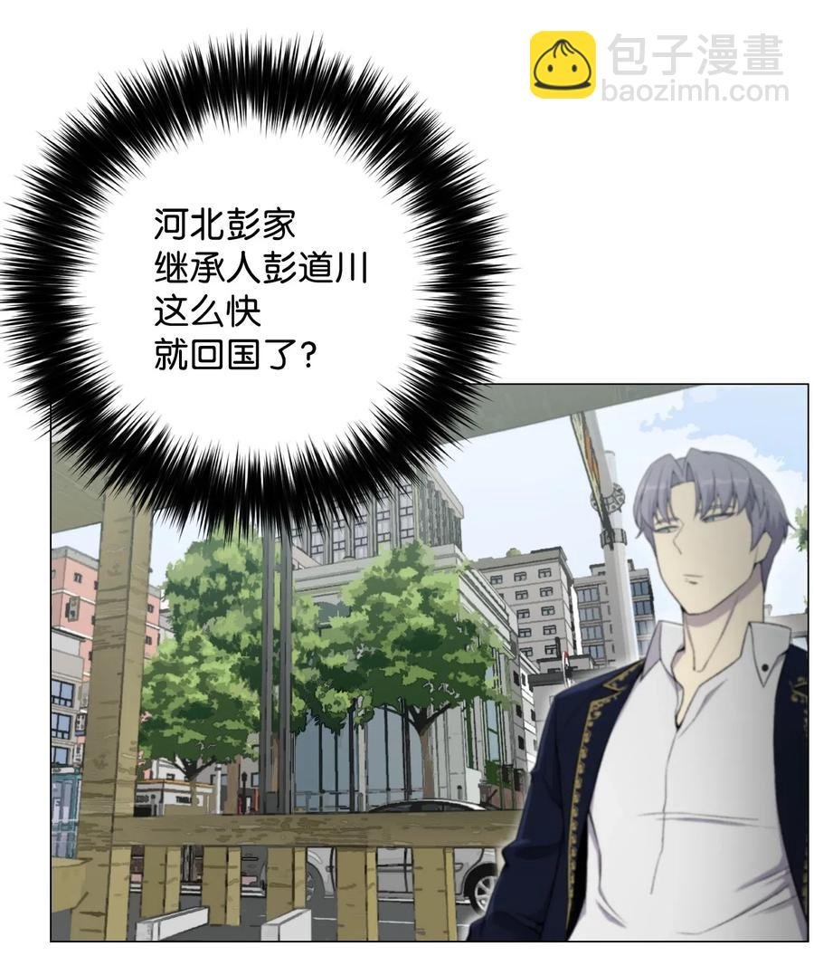 24 朱浩明