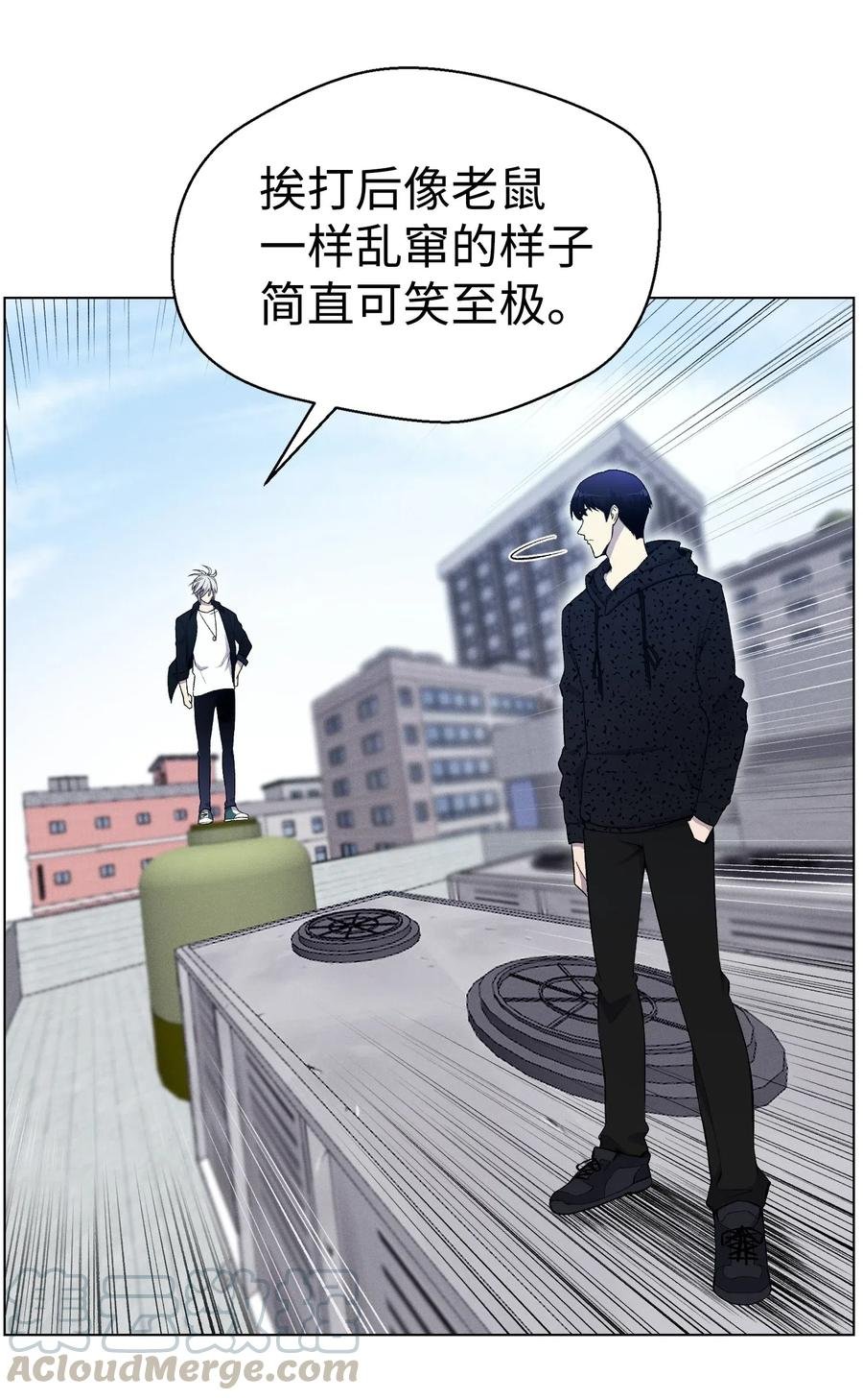 24 朱浩明