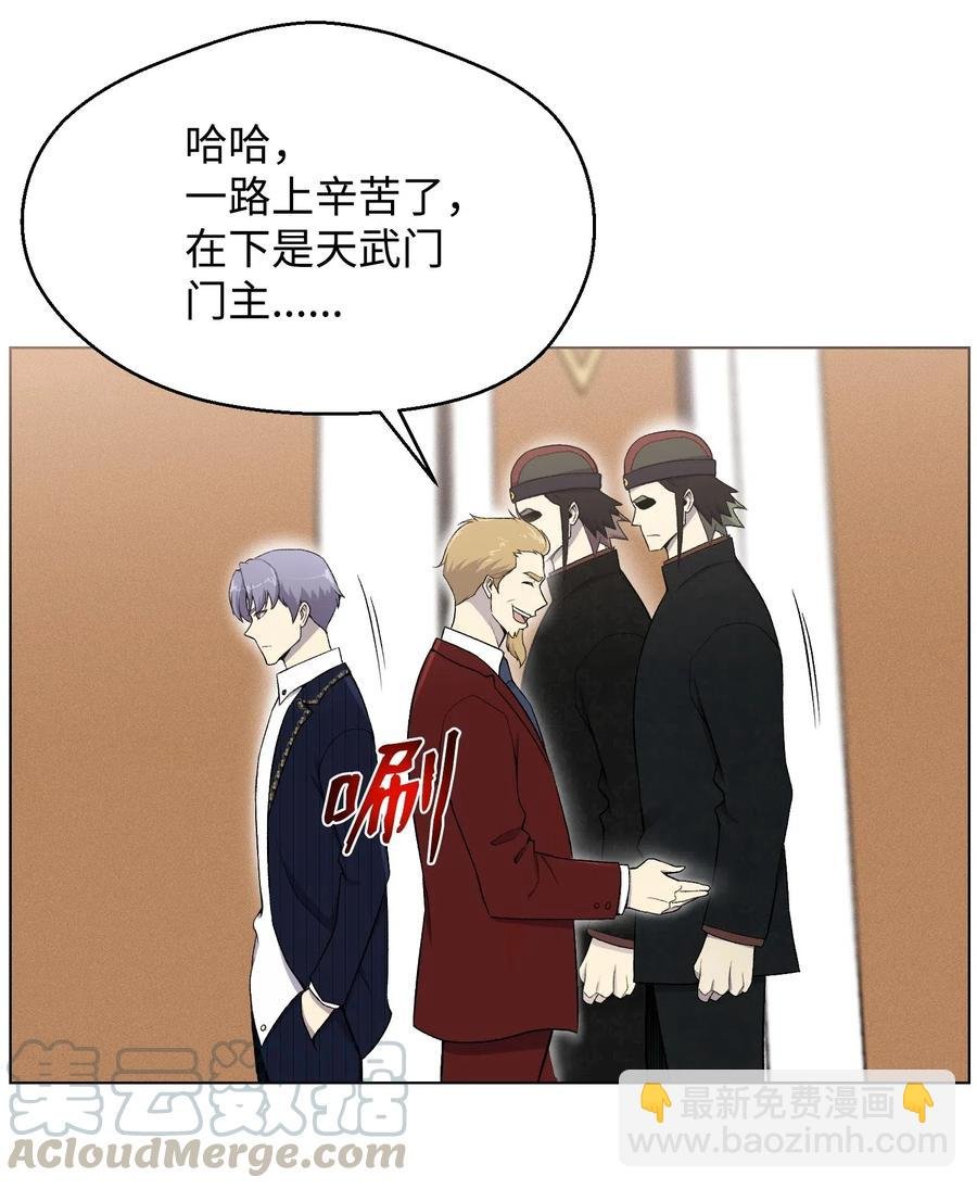 24 朱浩明