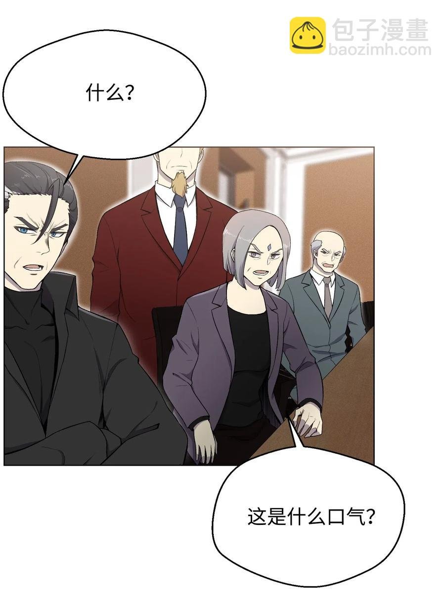 24 朱浩明