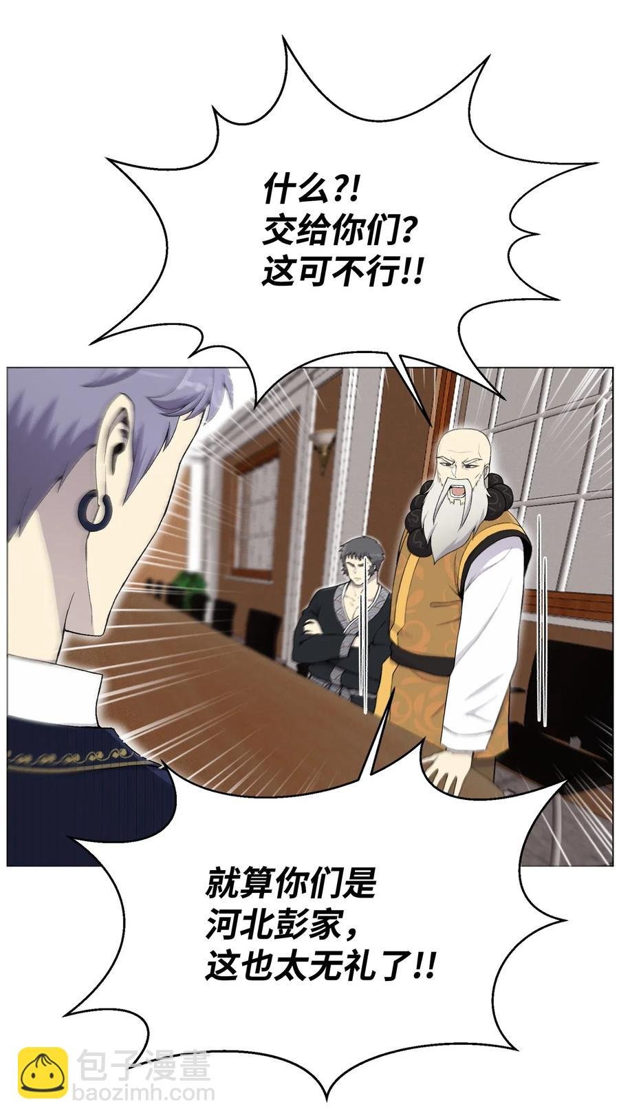 24 朱浩明