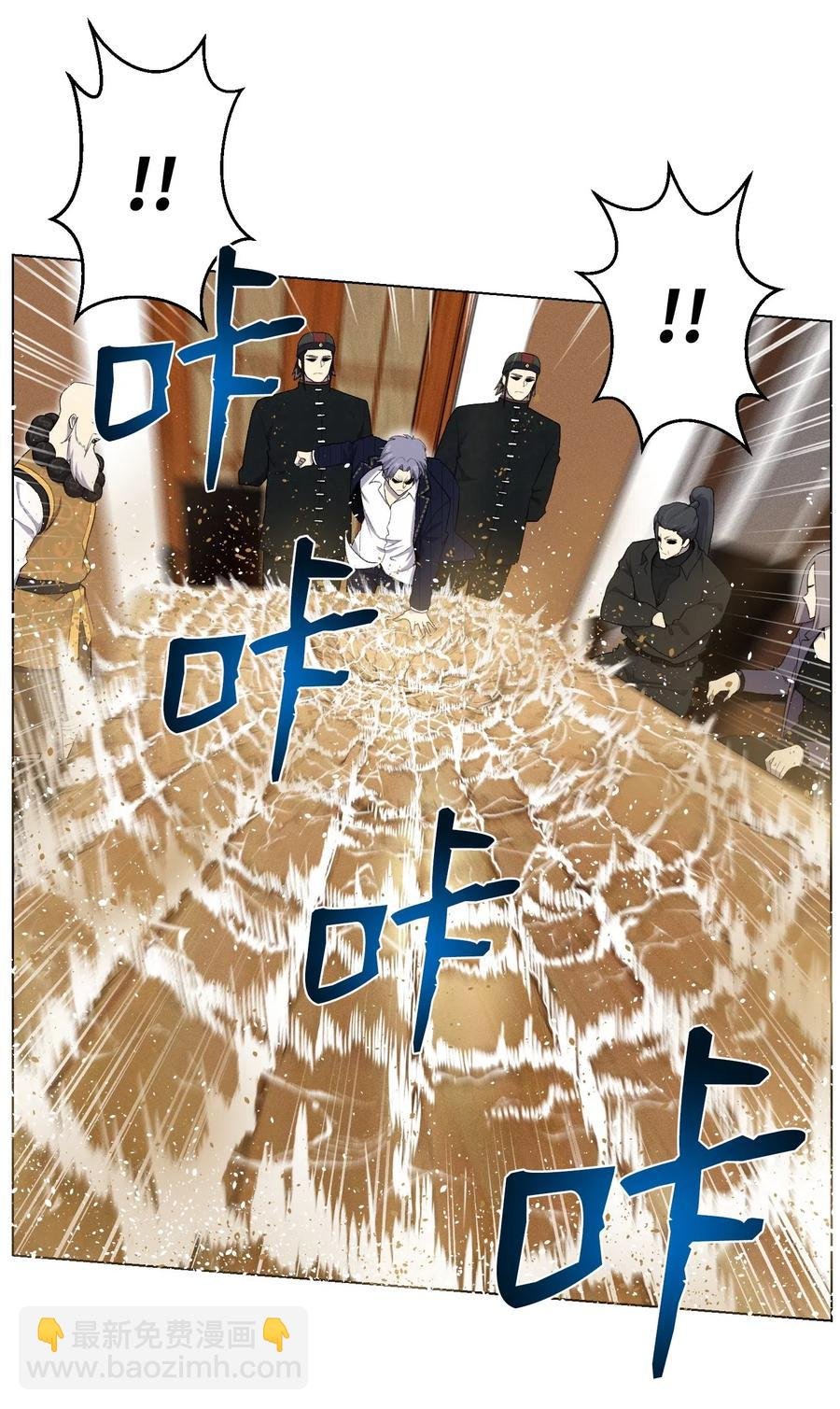 24 朱浩明