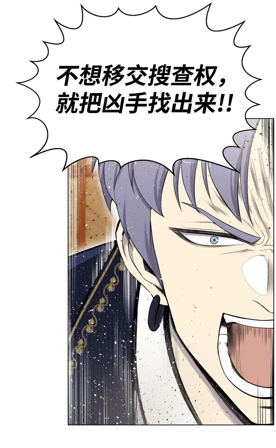 24 朱浩明