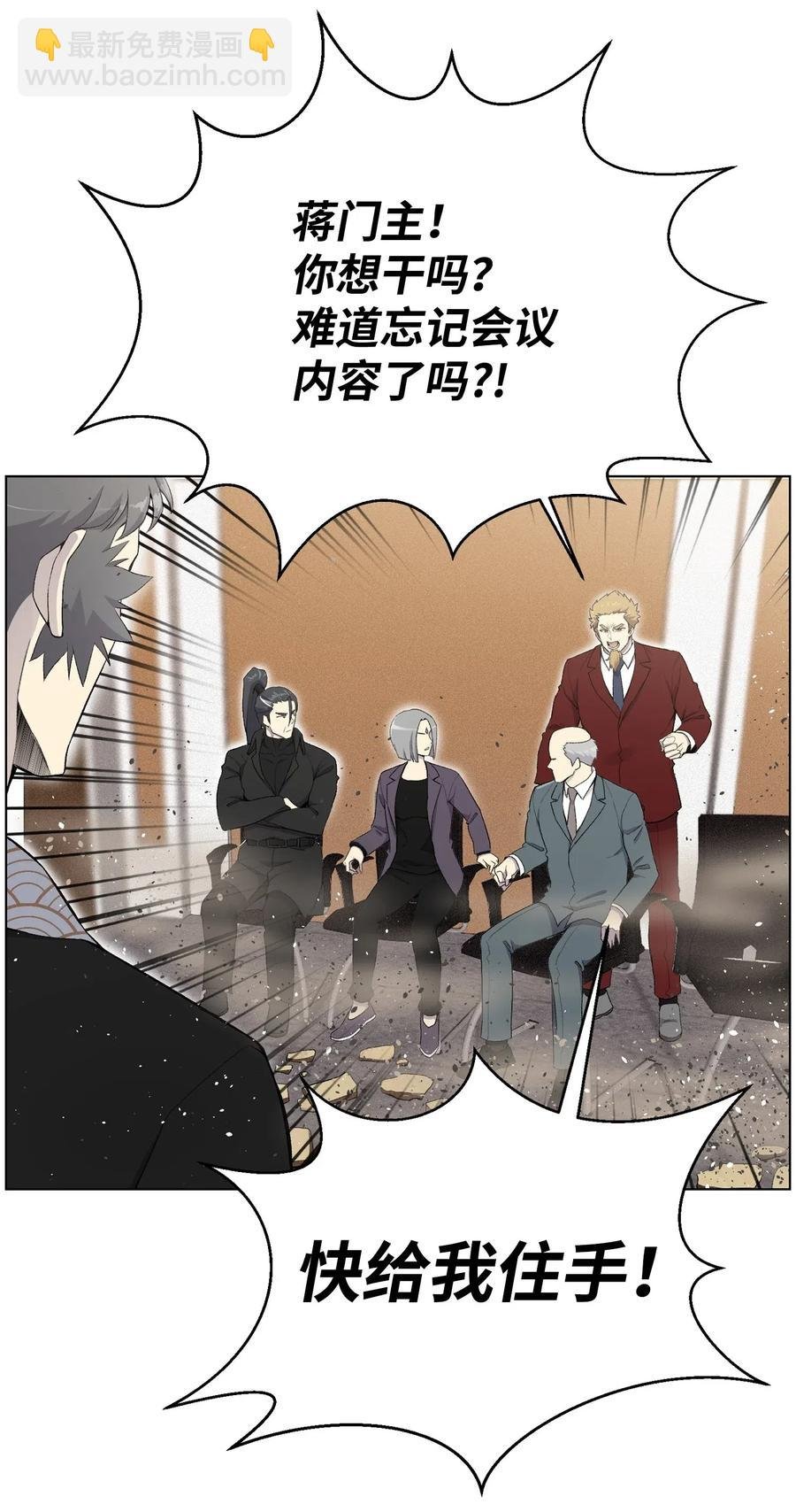 24 朱浩明
