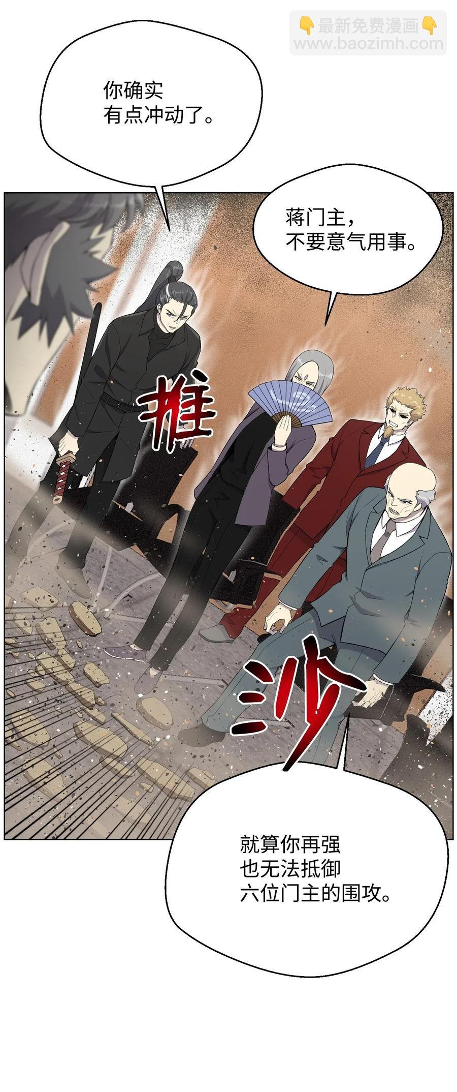 24 朱浩明