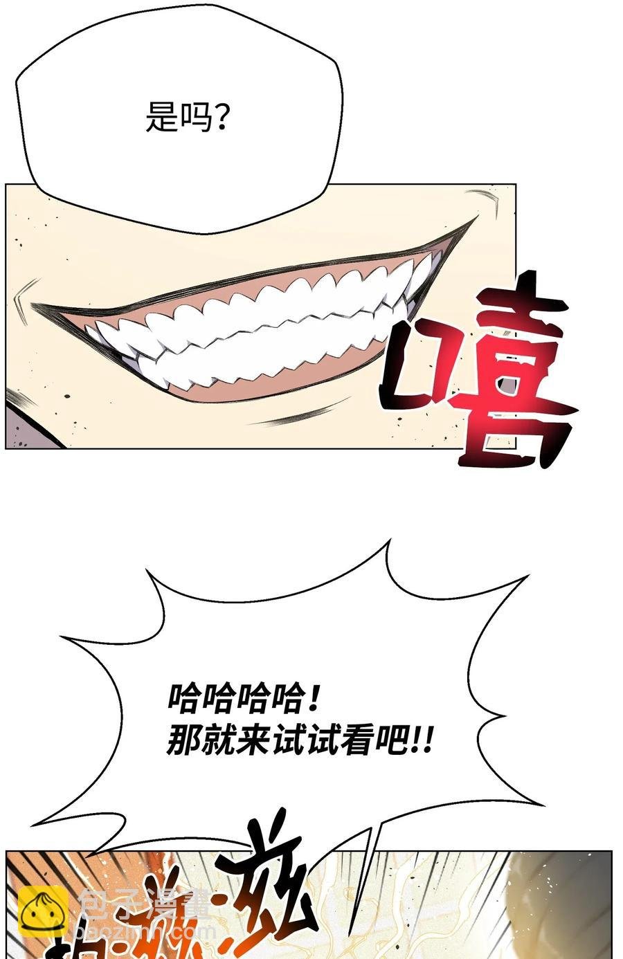 24 朱浩明