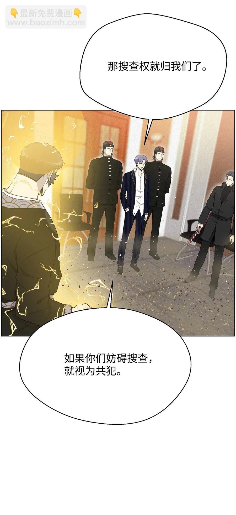24 朱浩明