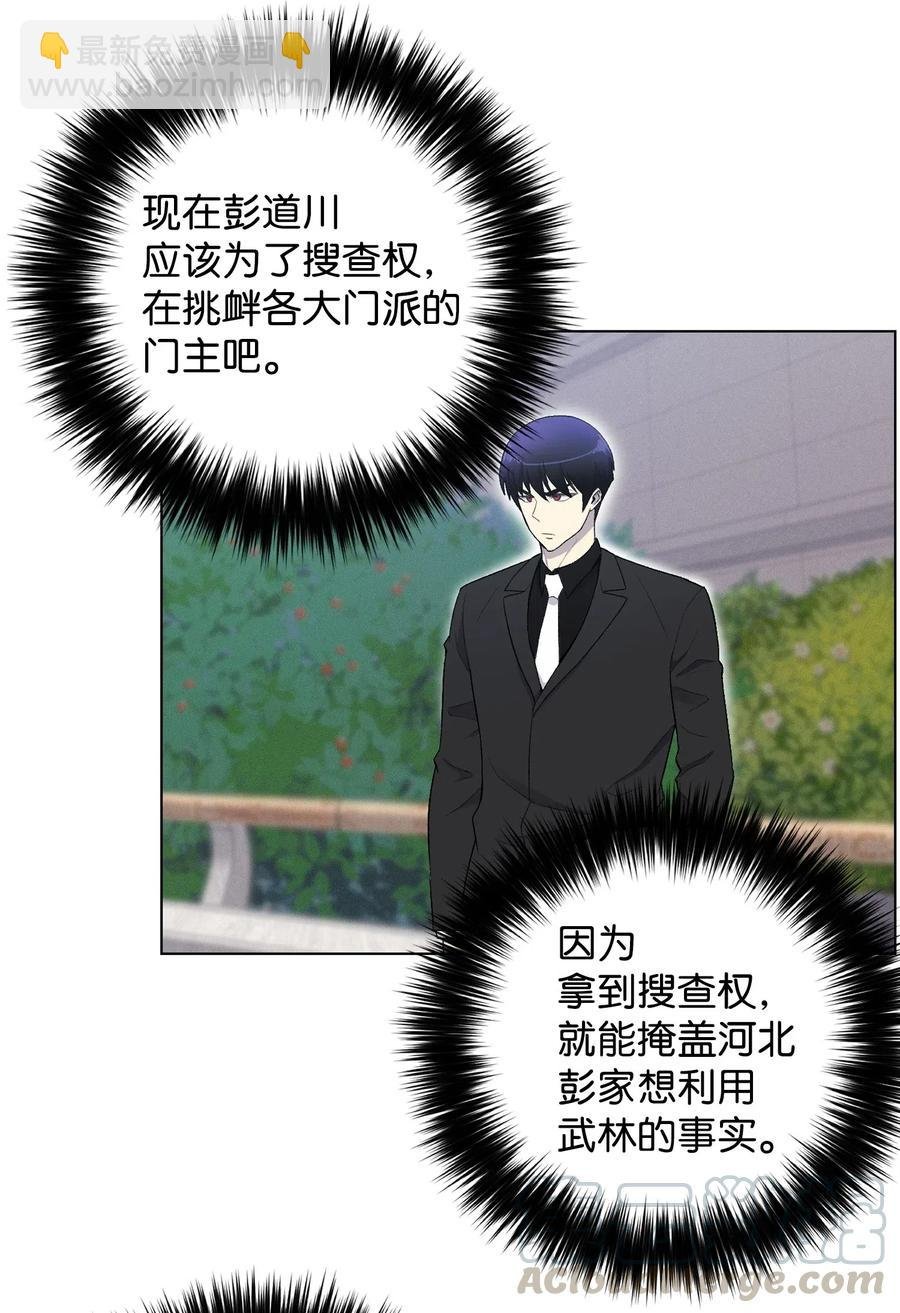24 朱浩明