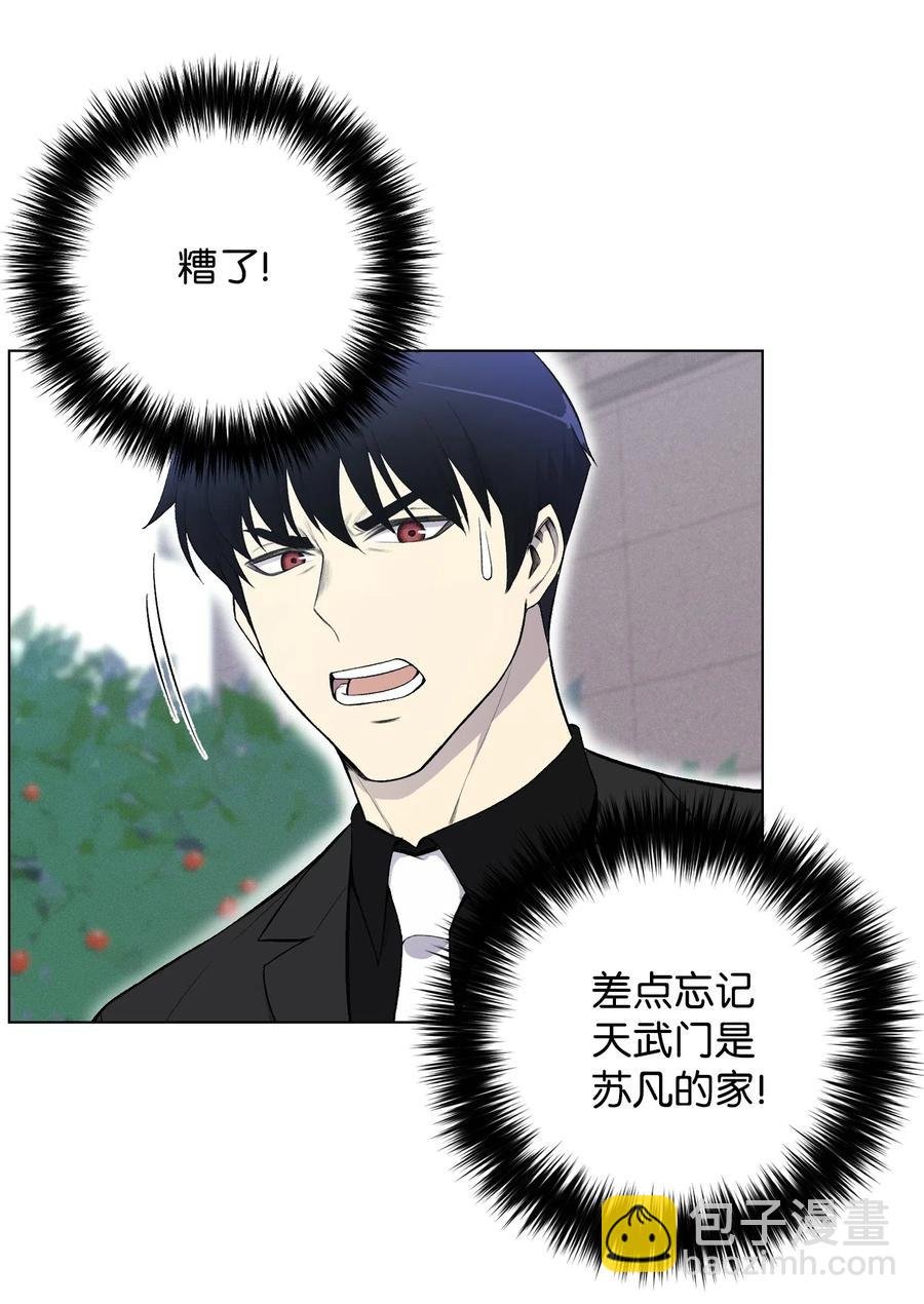 24 朱浩明