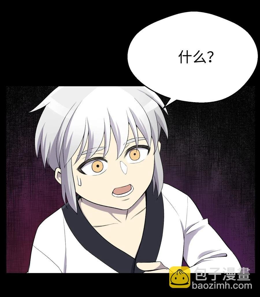 25 醋意爆发