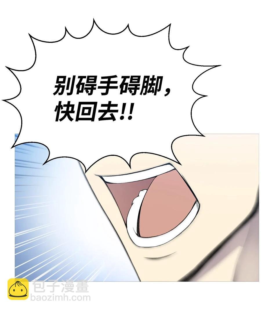 26 绝不服输
