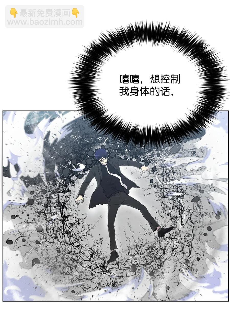 26 绝不服输