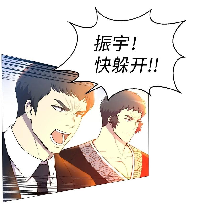 26 绝不服输